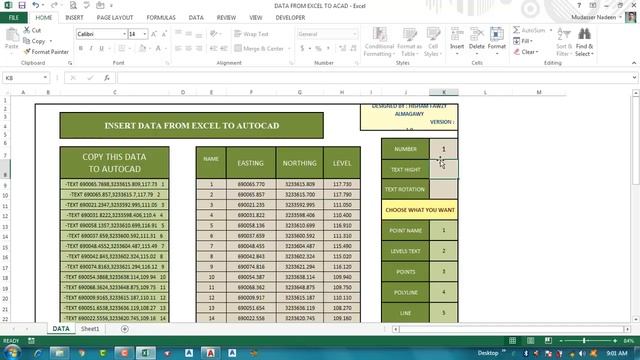 How Can Transfer_Coordinate Excel To Auto Cad Urdu Part 1 смотреть онлайн