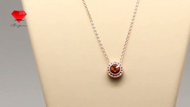 Bije.ru: Позолоченная подвеска с янтарным кристаллом Сваровски Cheyanne (Шиан) смотреть онлайн
