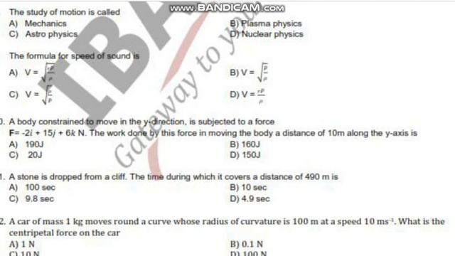 NED APTITUDE TEST PAST PAPERS(PHYSICS).VIDEO 2.. смотреть онлайн