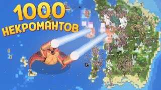 Продолжение ворлд бокс кто-то победил! смотреть онлайн