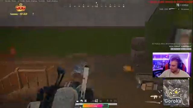 ?ПРЯМОЙ ЭФИР | ПУБГ ПАБГ STEAM™️ | КАЙФУЛИ ВОЗБУЖДУЛИ (1440р)✔️ смотреть онлайн