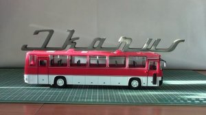 Наши автобусы №18 IKARUS 250 59 MODIMIO