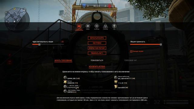 Warface Новые пистолеты Mauser C96 Custom  с модами + G36 Assault ТАЙГА с модами