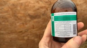 Вакцинация новорожденных телят