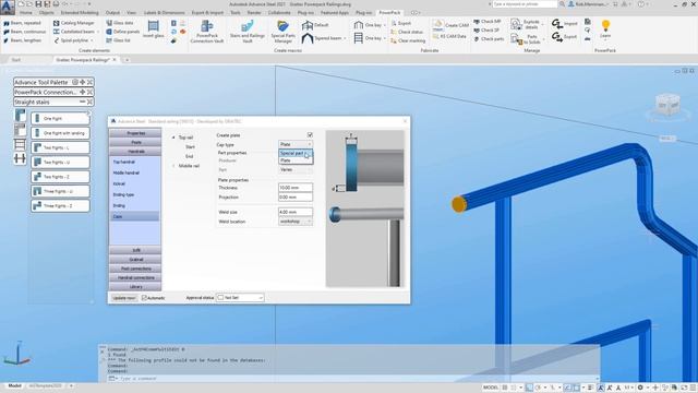 Advance PowerPack for Autodesk® Advance Steel® - End Caps смотреть онлайн