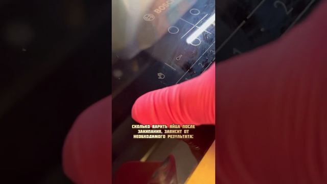 В какой воде варить яйца смотреть онлайн