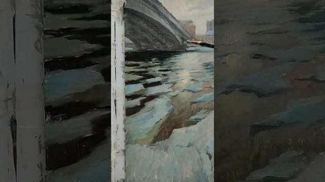 Пейзаж Москва-реки маслом Landscape of the Moscow River in oil #landscape #пейзаж #маслом #paint смотреть онлайн