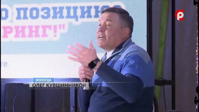 Время новостей 2019.03.25 смотреть онлайн