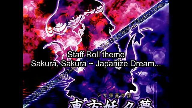 [TH07] 20 Staff Roll - Sakura, Sakura ~ Japanize Dream... смотреть онлайн