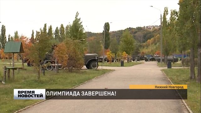 Ученица Сосновской школы стала призером Всероссийской олимпиады смотреть онлайн