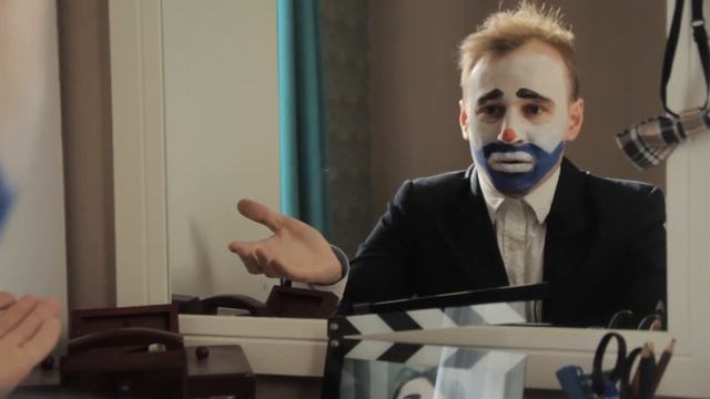 Я - клоун / КОРПАРАТИВ ЗЛА смотреть онлайн