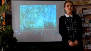 А. Прокофьев «Люблю березку русскую»