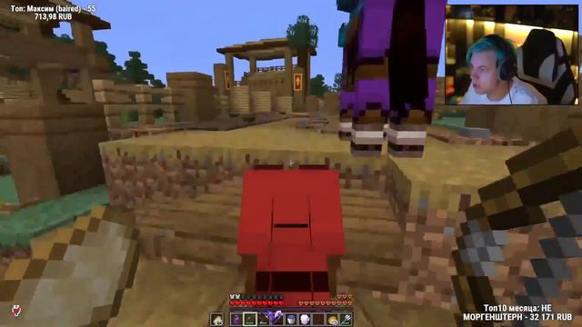 Пятёрка поучаствовал скачках лошадей на #СП5 смотреть онлайн