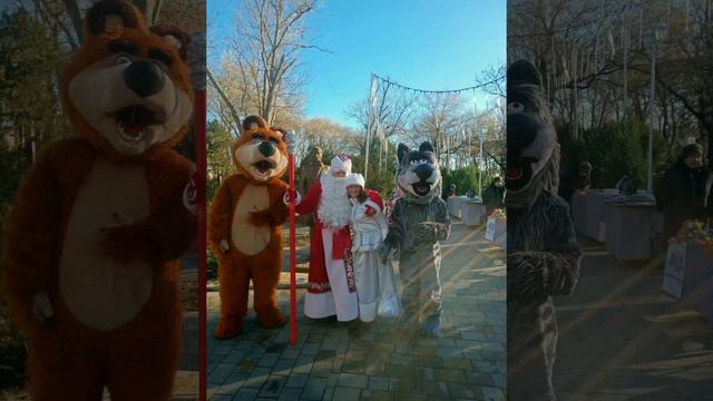 #Саки. День Святого Николая 2021. смотреть онлайн