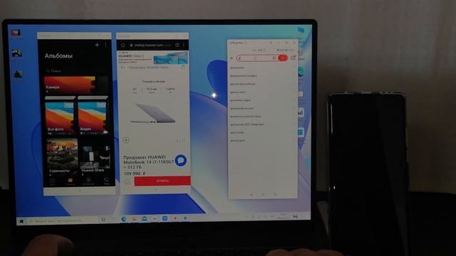 HUAWEI MATEBOOK 14 vs MacBook Air - 5 причин выбрать Huawei смотреть онлайн