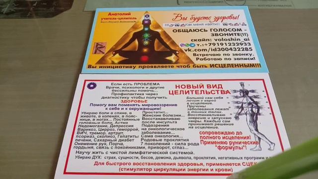 Video 2023 03 09 at 21 31 45 смотреть онлайн