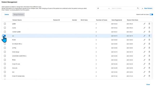 Patient management (ENG) смотреть онлайн