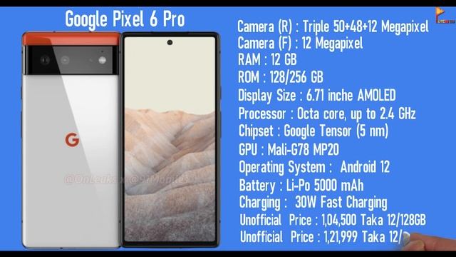 Pixel All Phone Price in Bangladesh 2022 смотреть онлайн