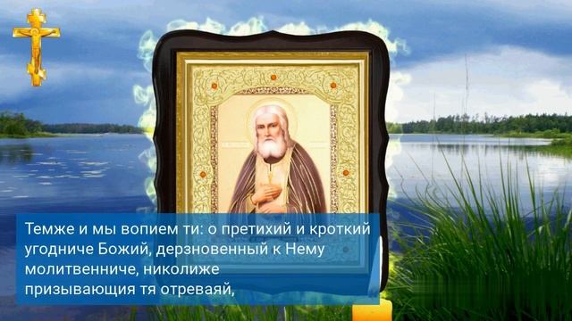 СКАЖИ ЭТИ СЛОВА и дела пойдут вверх моментально. В рождество происходят чудеса смотреть онлайн