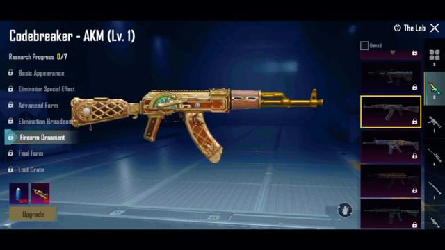 NEXT PREMIUM CRATE CONFIRMED LEAKS? - PUBG MOBILE!