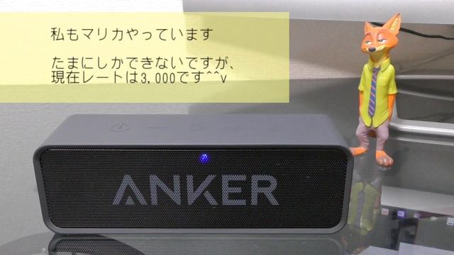 コレ買ってよかった！ANKERのワイヤレススピーカー（SoundCore） смотреть онлайн