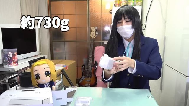 【Bluetoothスピーカー】SONY SRS-X33開封！ Part1 смотреть онлайн