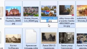 Как быстро переименовать много файлов