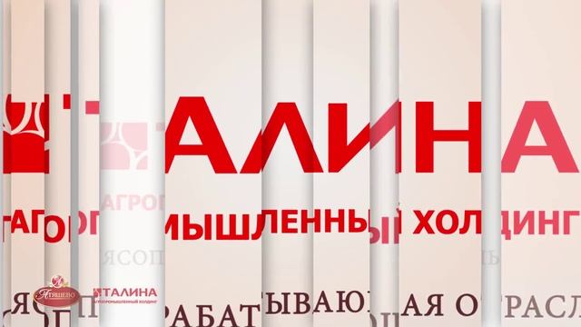 Виртуальная экскурсия 3 смотреть онлайн