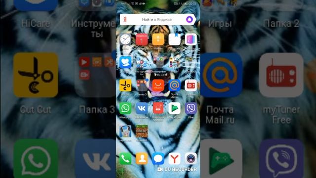 Как скачать самую последнюю версию майнкрафт пе бесплатна на телефон. смотреть онлайн