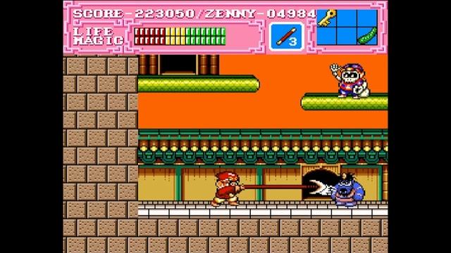 PC Engine ソンソン II / Son Son II - Full Game