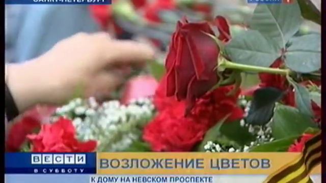 Blockade of Leningrad. смотреть онлайн