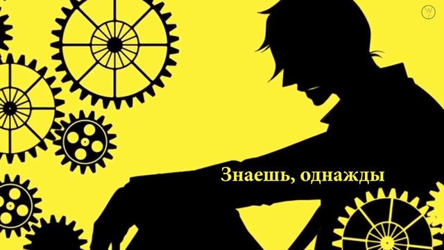 Nem - virgin suicides | (rus sub) смотреть онлайн