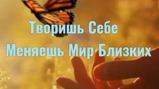 Запомни Все В Твоих Руках смотреть онлайн