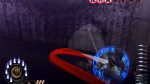 41● ? how to play shinobi ps2? ask sega overworks architects in settings: super, hotsuma, stage 1-a смотреть онлайн