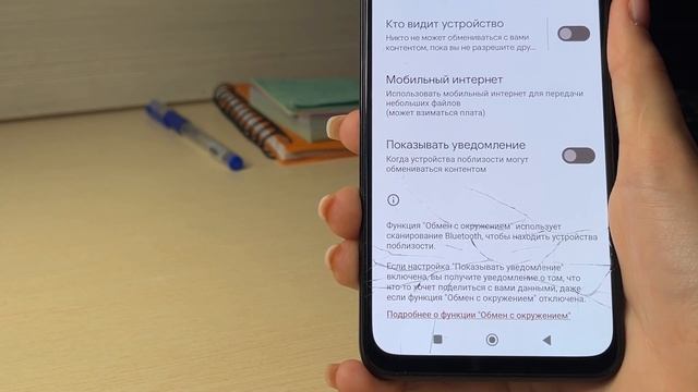 КАК СЭКОНОМИТЬ ЗАРЯД БАТАРЕИ ?? СКРЫТЫЕ НАСТРОЙКИ Google, которые пожирают БАТАРЕЮ на вашем телефон смотреть онлайн