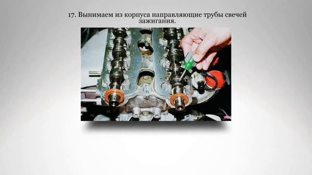 Гидротолкатели клапанов Замена ВАЗ 2112 Просто и быстро! смотреть онлайн