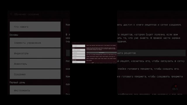 онклркьоедаоб смотреть онлайн