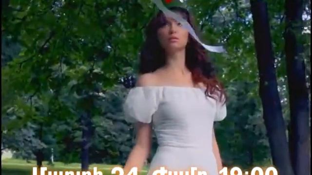 Sogdianna Vanadzor смотреть онлайн