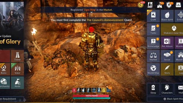 Black Desert Mobile New Update: Path of Glory, Field of Valor, Gear Resonance, Auto Enhance смотреть онлайн