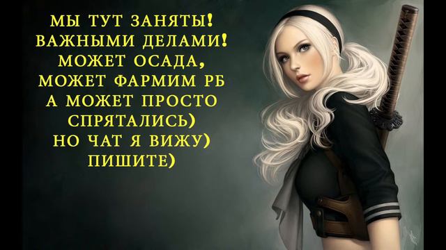 🔥 AION HISTORY 2.5: ВРЫВАЕМСЯ НА ОБНОВЛЕНИЕ МИРА AION CLASSIC 2.5 (KOREA) 🔥