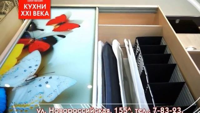Кухни XXI век февраль стар звук фасад июнь смотреть онлайн