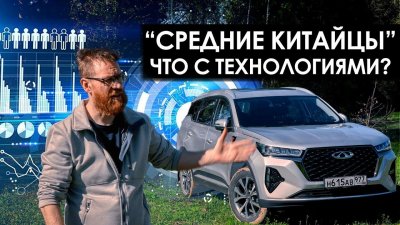 Обзоры изобретений и новости технологий