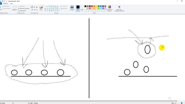 Торговать от крупного игрока? Почему? смотреть онлайн