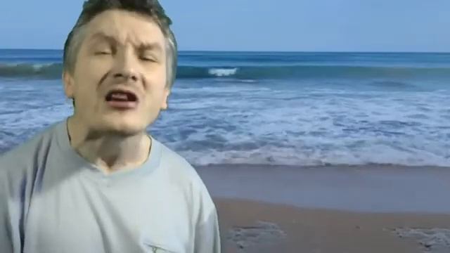 Стихотворение "Моя любовь - огромный океан" смотреть онлайн