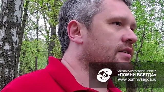 Проблемы с ручной гравировкой портретов смотреть онлайн