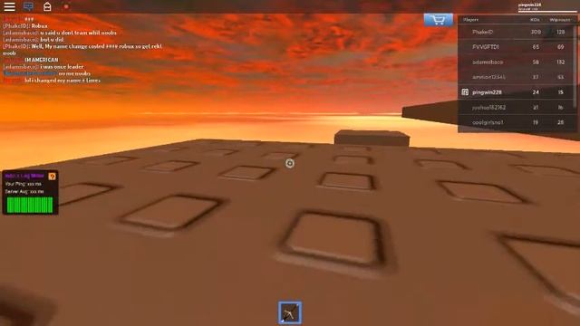 Игровые Секреты