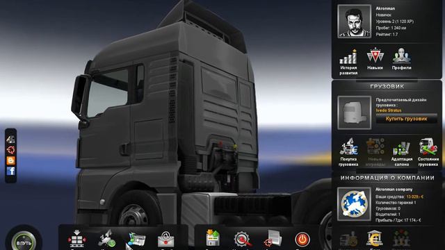 Прохождение ETS 2. часть 2 смотреть онлайн