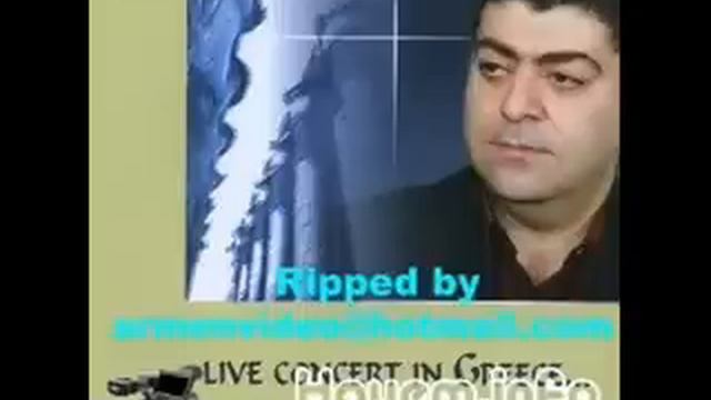 Tatul Avoyan- Im Axperes