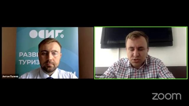 Полчаса с экспертом: «Сервис и гостеприимство международного уровня на транспорте в России»