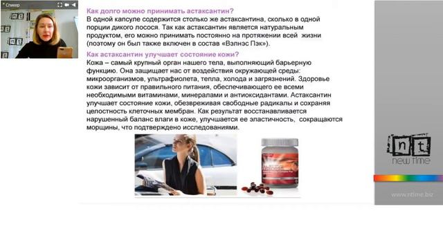 Волшебные приключения